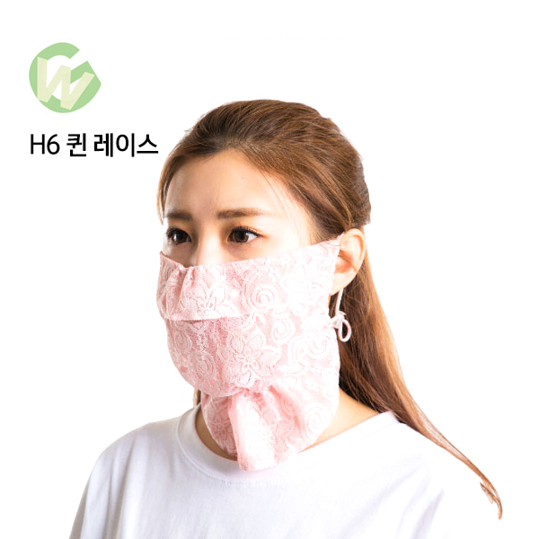 [핫딜] 고운골프 H6타입 퀸 레이스 자외선 차단 마스크 필드용품 GW18WSMSH6