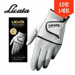 [뉴시즌딜] 10장 1세트/ 리카타 프리미엄 올양피 남여 골프장갑