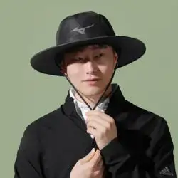 [뉴시즌딜] 미즈노 RB 정글 버킷 햇 52KW2380