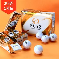 [핫딜] [2더즌 총 24구] 브리지스톤 파이즈 5 고반발 4피스