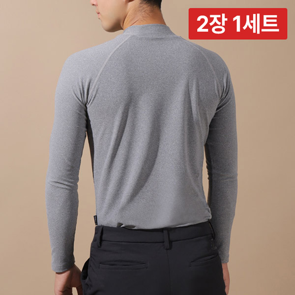[보보쇼즈] 해피 웜 이너웨어 세트 B324LC012