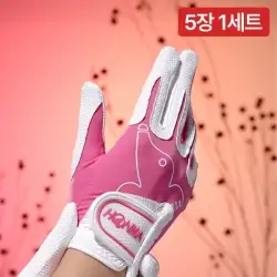 [타임특가] [5장1세트] 혼마 캡슐 폴리우레탄 기능성 여성 골프장갑 GC13001