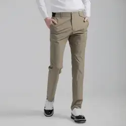 [핫딜] 지니골프 사이드 밴딩 베이직팬츠
