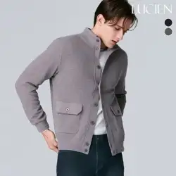 [핫딜] 루시앙 남성 캐시미어 코튼 100 니트 가디건 보머 재킷 2종 택1