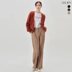 [핫딜] 루시앙 퍼펙트핏 와이드 슬랙스 3종 택1