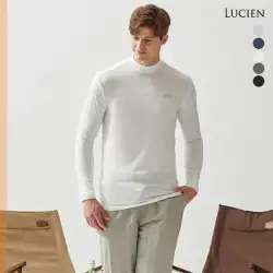 [핫딜] 루시앙 남성 썸머 메쉬 베이스레이어 5종 택1