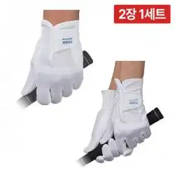 [핫딜] [2장 1세트] 프로기아 PRGR 드라이핸드 쿨메쉬 반양피 남성 여성 골프장갑