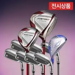 [타임특가] [전시상품] 혼마, 마제스티 外 여성 고반발 브랜드 10PCS클럽세트 [드라이버+우드+유틸+7i 아이언]